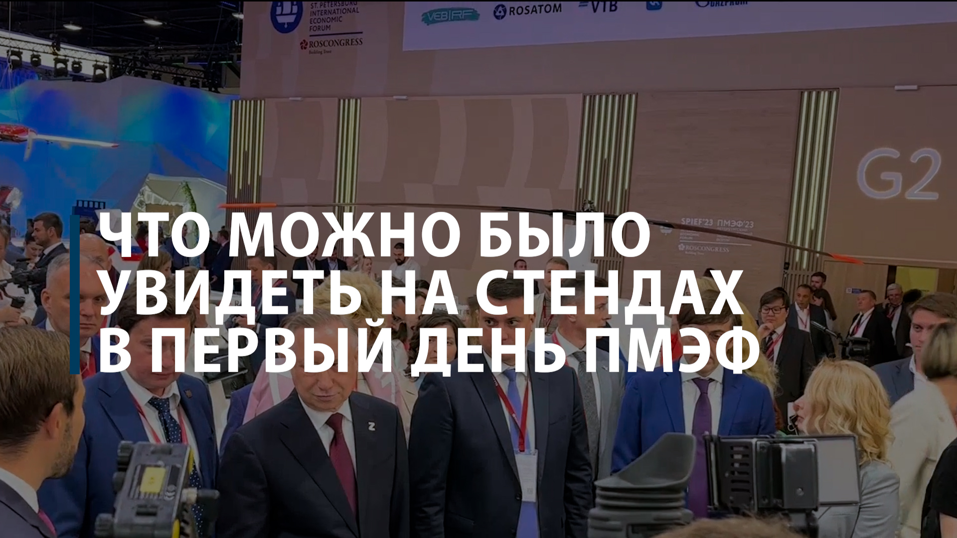 Коммерсантъ