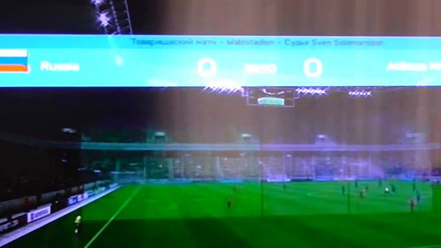 FIFA 16 | ВАГЕР | WAILES & THE_ARTUR_PLAY