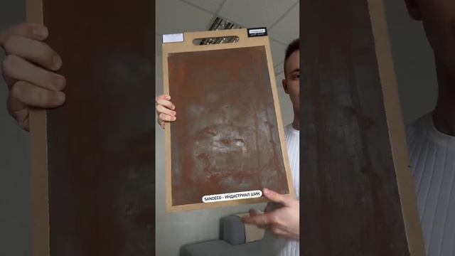 Декоративная штукатурка от наших партнеров ?