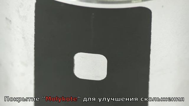 Поршень Буран (покрытие Molykote) узкие кольца диам. 76 мм (пара)