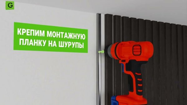 Панель МДФ 3D Лайн Модерн 165*2750мм. L07 Ель сибирская
