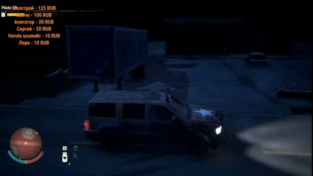 State Of Decay - Year One Survival Edition 2