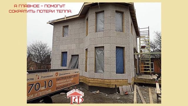 ОБЪЕКТ в хуторе ЛЕНИНАВАН