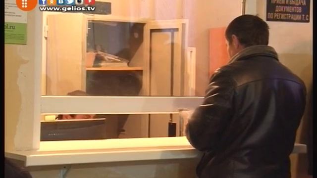 90b9cb065b4a9060eb12f34ff98c68b0