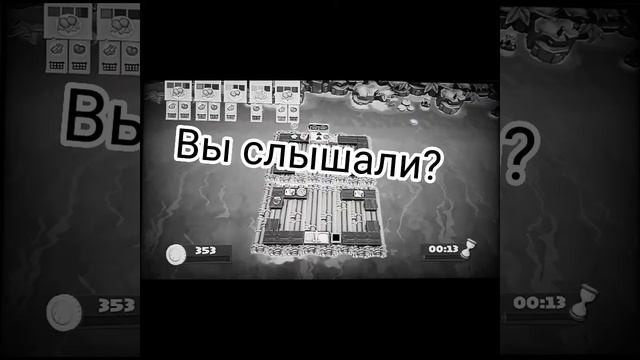 Прохождение игры Overcooked 2 Co-op #3 ( совместно с Чудика Юдика)