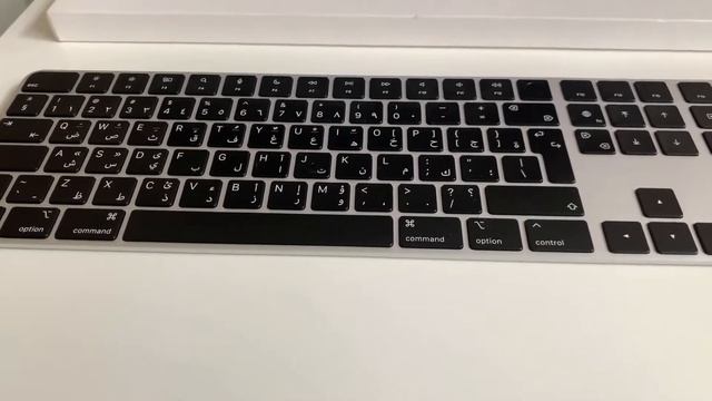 Apple Magic Keyboard Turkish
