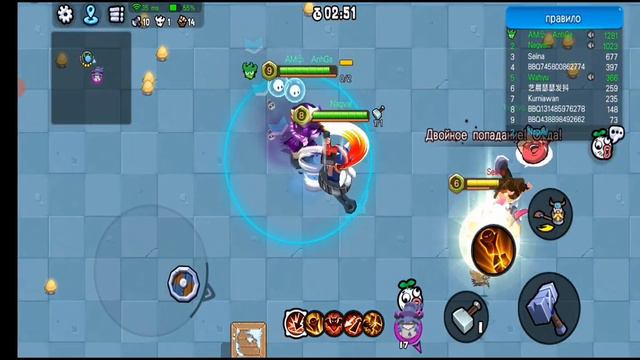 Покатай меня большая черепаха