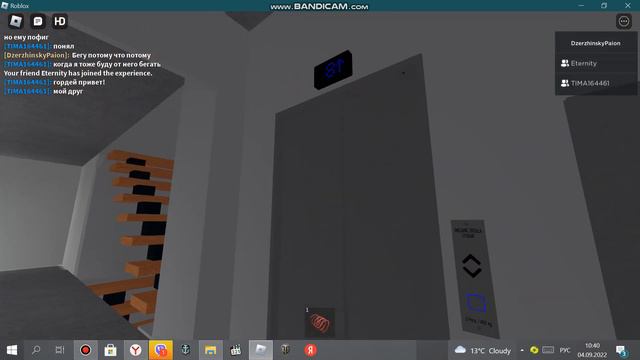 Лифты LIFT SERVICE S.A и MICONIC DIZALA LUXIAR Q=630,400kg V=1м/с By Bonnie13050!