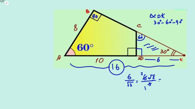 هندسة روسيا 🔥| اوجد مساحة الرباعي Find The Area ABCD