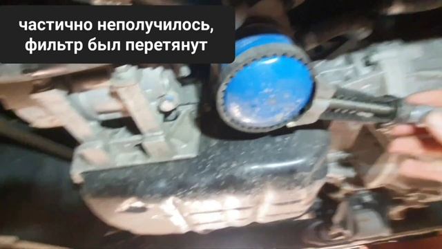 Гонки и Достижения