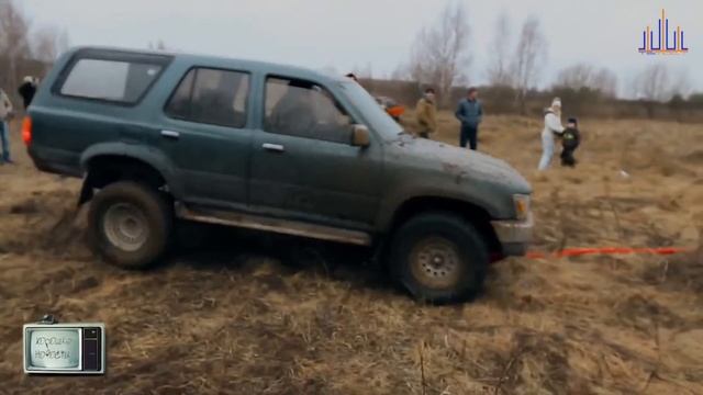 Енот трофи 4 этап. - Динамическая стропа Tplus серия 