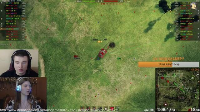 ПРОЩАЕМСЯ СО СТАРОЙ ФИЗИКОЙ И ЗВУКАМИ [RIP 9.13]