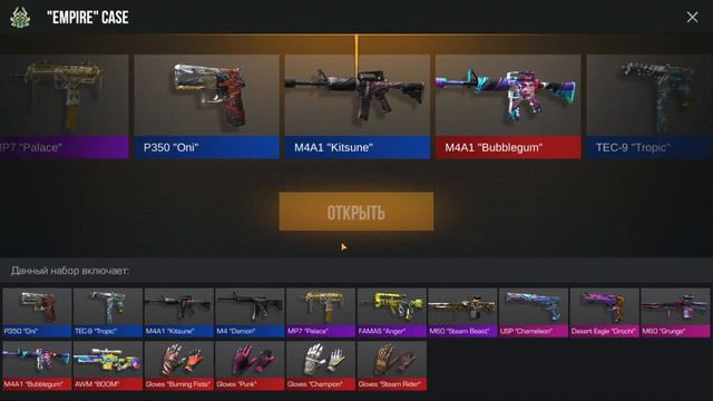 D5108f3e87d8106d0b5160fd11a1a334