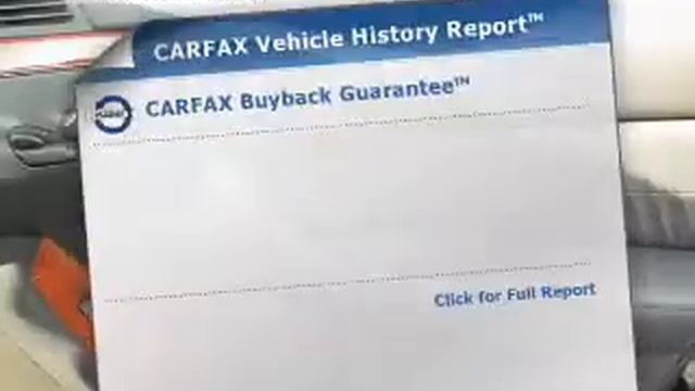 Машина-звезда