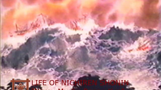 Life Of Nichiren Shonin (Part 8/8)
