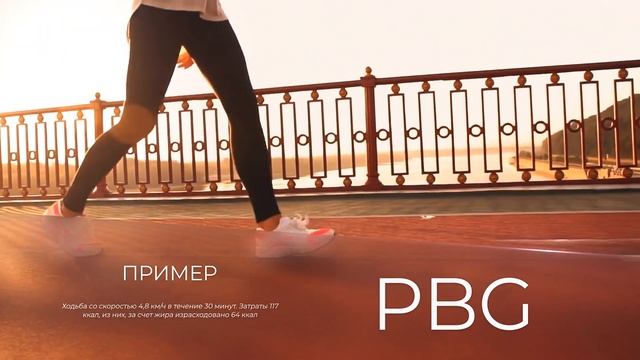 B08618547169d0e3dd6d2dbe390eb654