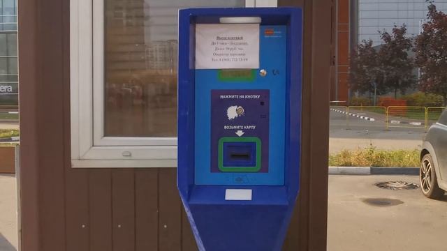 8829086c0620fa07a4accdba98b0b8a2