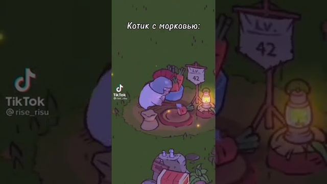 Кошки и суп. Игра Cats And Soup.  #cats #Cats&soup #catsandsoup