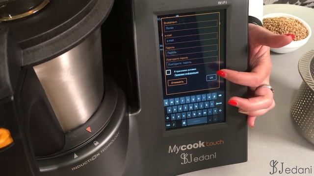 Настройки кухонной машины Майкук Тач и регистрация в клубе Mycook