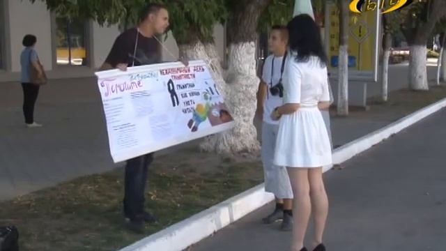 День грамотности