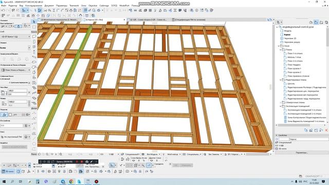 Проверка каркаса 1