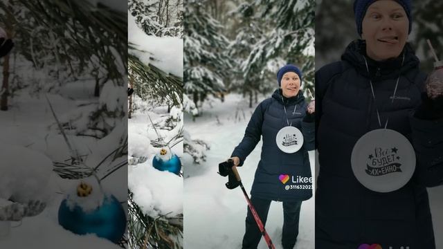 Like_7183734988194432533.mp4