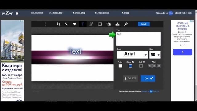 Tutorial:Как сделать шапку,без фотошопа?