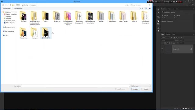 RicchiCom: Аватар из скринкапсов