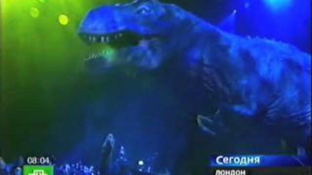 По улицам британской столицы разгуливают динозавры