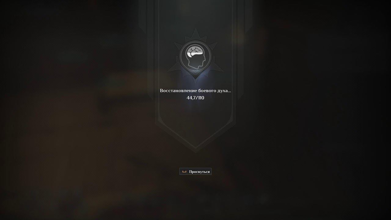 Soulmask #3 GAMEPLAY