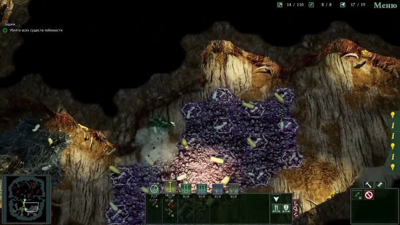 ммммммммм мисия пройдена???