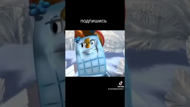 Морозная свежесть чудо порошок ахаха МиФ