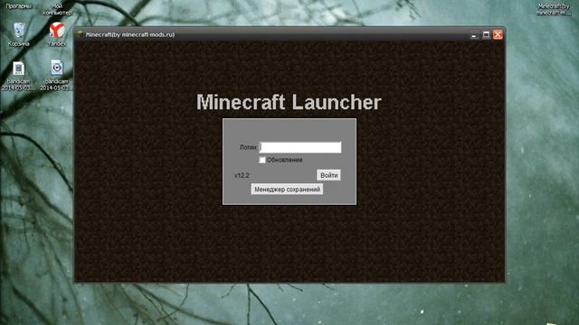 Делай То, Что Вдохновляет Других