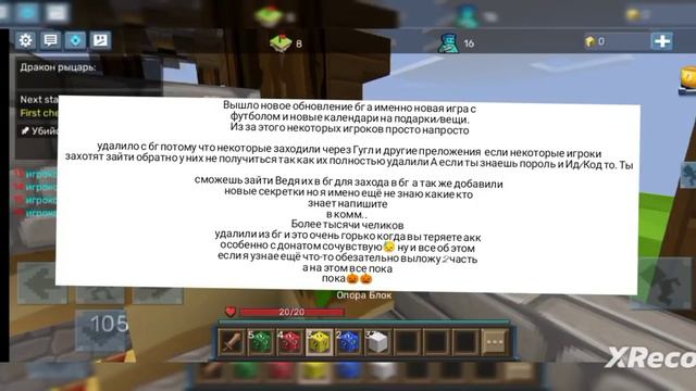 54282de737bc51c099919601b05a168a