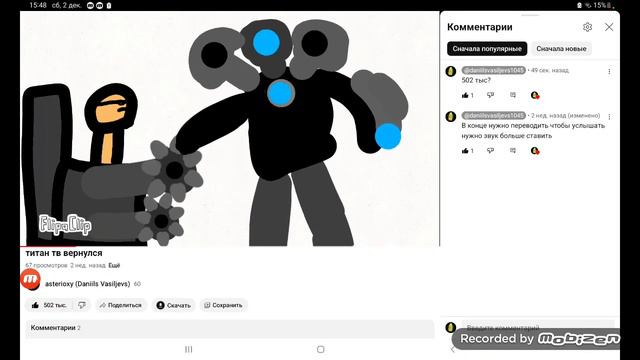 D534fd5d2978867353a216fc434d419e