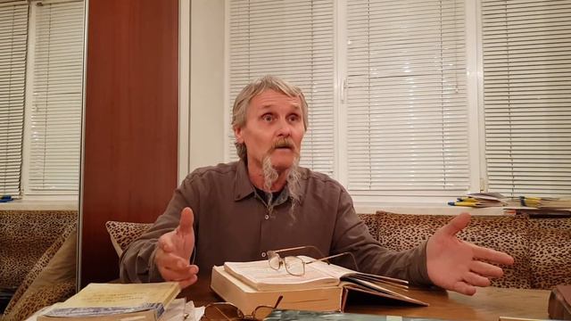 13) Киев 14 ноябрь 2020 Взаимоотношения гражданина, человека в правовом поле, в системе