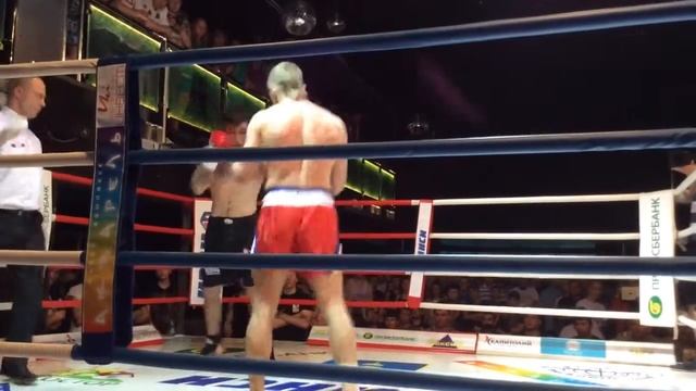 Кикбоксинг в 