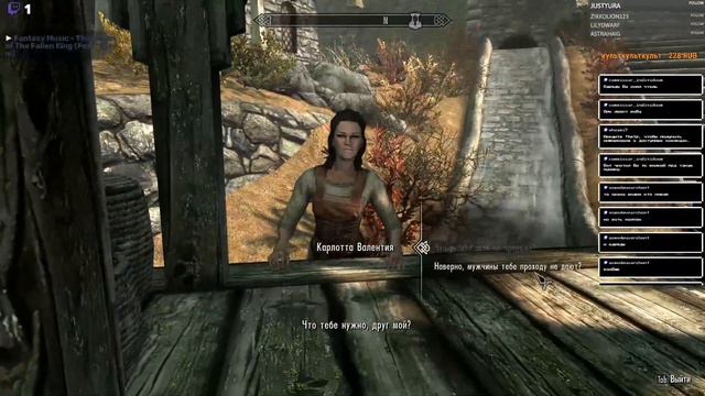 TES V: Skyrim I Орк-повар I Прохождение с вилкой и ножом I Легендарный уровень сложности 2