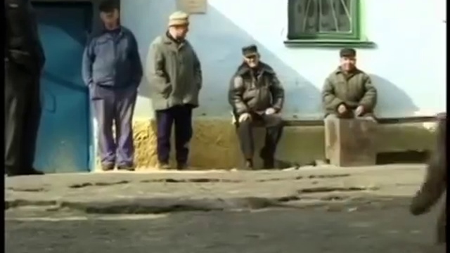 Сломанная зона
