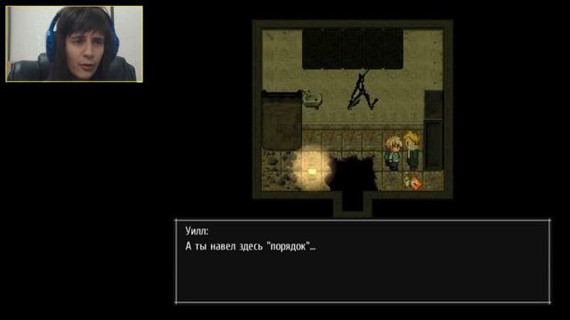 УЖАСЫ ПСИХИАТРИЧЕСКОЙ БОЛЬНИЦЫ  Повешенный  The Hanged Man 4