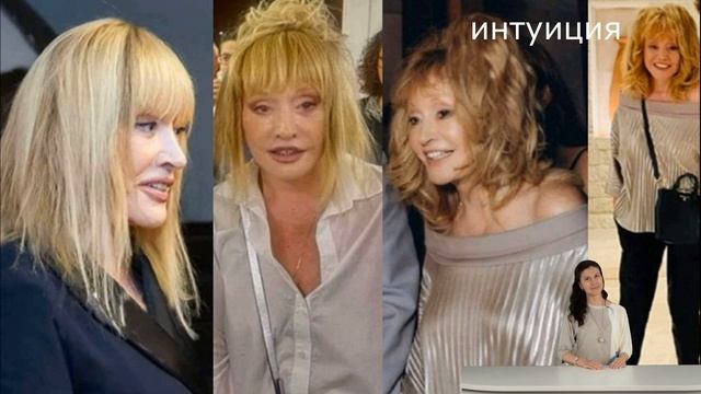 Конец близко. Тяжелое состояние Алы Пугачевой скрыть не удалось.