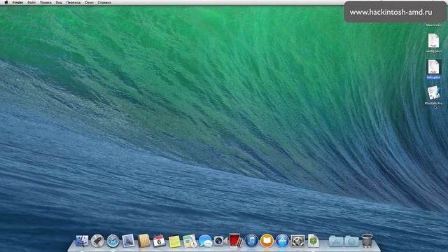 Заводим AGPM. Управление питанием GPU видеокарты  Hackintosh