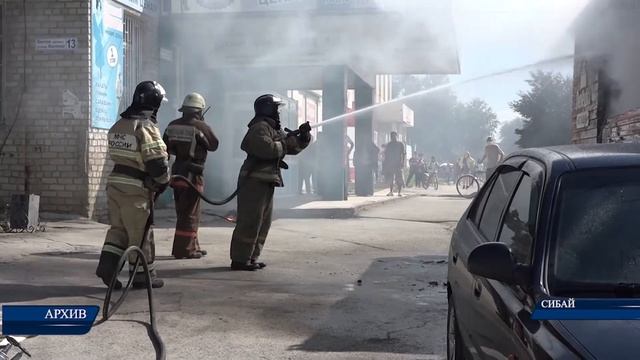 27 декабря отмечается День спасателя