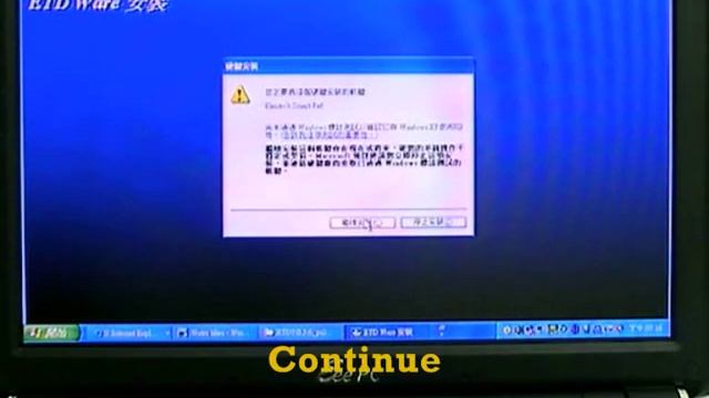 How To Enable Multi-Touch PAD In Eee PC 901 & 1000H