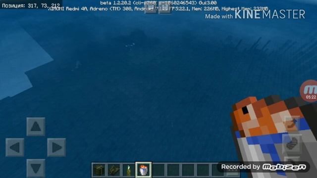 Обзор версии Майнкрафт 1.2.20.2[1часть]