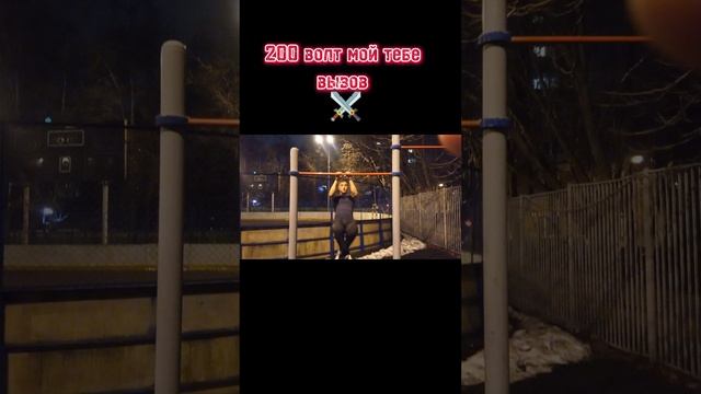 Рустам Ëдгоров