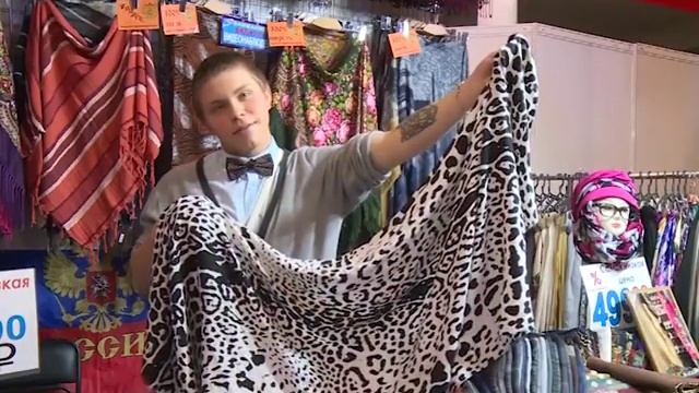 Мордовэкспоцентр Ярмарка сентябрь 2018