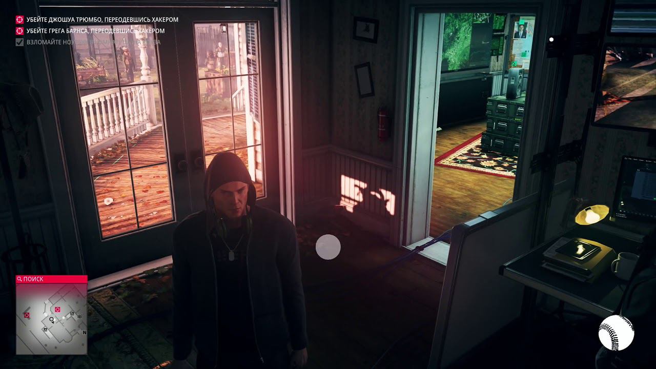 HITMAN 2 - Обострение Колорадо Крещендо Фарли The Farley Crescendo  Уровень 5 SA