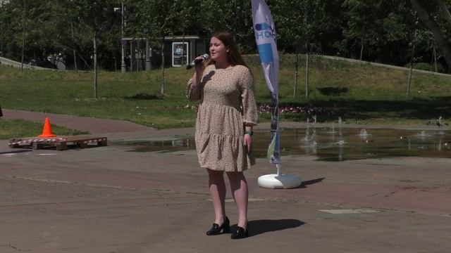 Не отнимайте солнце  София Ставская