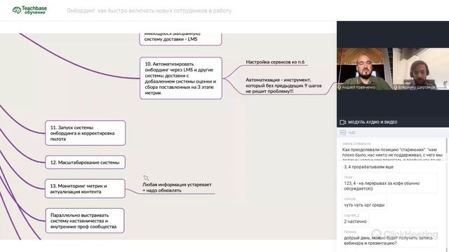 C23e8e09d67d7f7244cfcac32f4a0e86